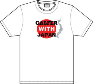 Galfer