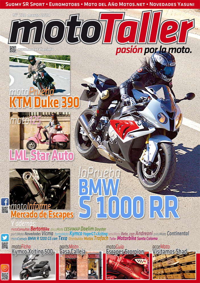 220 Marzo 2014