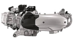 Nuevo motor eSP para la Honda SH125i Nuevo motor eSP para la Honda SH125i