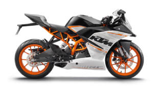KTM ofrece la posibilidad de probar sus últimas novedades
