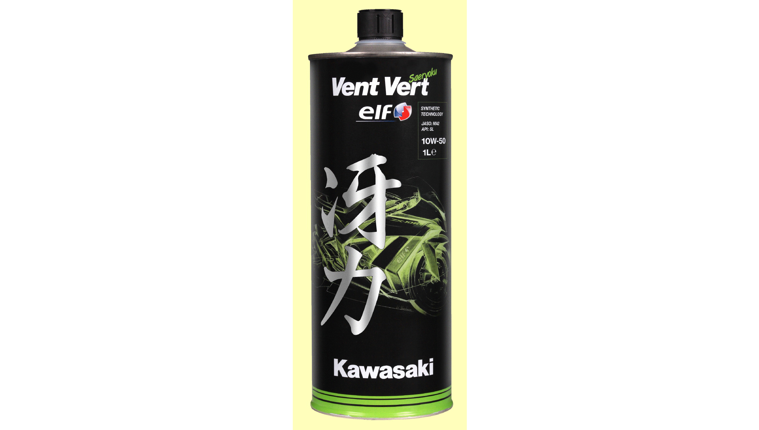 Elf, marca de lubricantes de los concesionarios Kawasaki