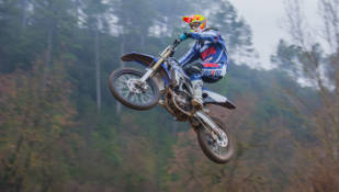 Yamaha YZ250F: galería de imágenes