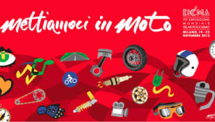 EICMA 2015 variará su ubicación dentro del recinto ferial Fiera Milano