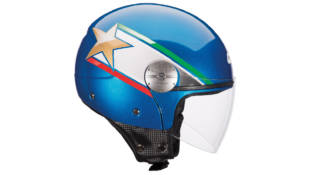 De todos los colores los renovados cascos abiertos de Givi