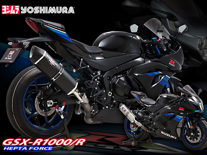 TotImport ya distribuye los últimos escapes Yoshimura