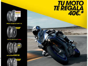 Descuento de 40 euros con la promoción de otoño Dunlop