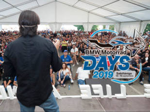Agenda motera: MotoGP de San Marino y los BMW Motorrad Days son las citas ineludibles del fin de semana