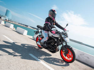 Yamaha MT-125: Ahora es tu momento
