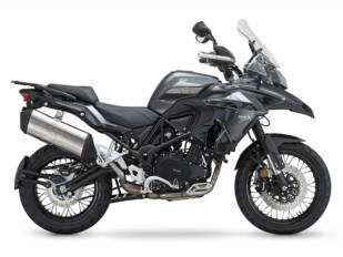 Equipa tu Benelli TRK 502 X de 2020 con maletas SHAD a un precio irresistible Equipa tu Benelli TRK 502 X de 2020 con maletas SHAD a un precio irresistible