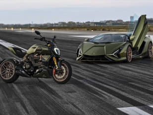 Ducati presenta la edición limitada Diavel 1260 Lamborghini Ducati presenta la edición limitada Diavel 1260 Lamborghini