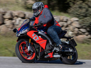 La Aprilia RS 660 marca la entrada a una nueva era La Aprilia RS 660 marca la entrada a una nueva era