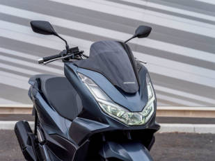 La nueva Honda PCX 125 es todo lo que necesitas para la ciudad La nueva Honda PCX 125 es todo lo que necesitas para la ciudad