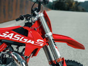 WP Suspension lanza la horquilla XACT PRO 7543 y el amortiguador XACT PRO 8946 para motos de 85cc WP Suspension lanza la horquilla XACT PRO 7543 y el amortiguador XACT PRO 8946 para motos de 85cc