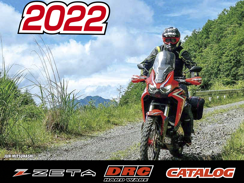 El catálogo 2022 de Zeta Racing llega de la mano de Mundo Talio