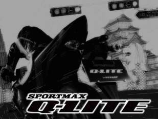 Dunlop Sportmax Q-Lite: Altas prestaciones para motos ligeras