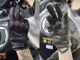 El rincón de WBZ: guantes Macna Recon Lady El rincón de WBZ: guantes Macna Recon Lady