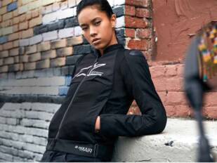 El rincón de WBZ: Chaqueta Alpinestars SMX Air