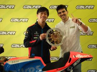 Galfer: Patrocinador principal del Team Moto2 y Moto3 MSI Racing Team 2025