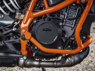 Llamada a revisión KTM