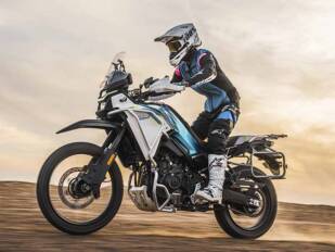 Promoción irresistible para la CF Moto 450MT